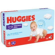 Scutece Chilotel Huggies Pants Giga marimea 4 Baieti, 9-14  kg, 58 buc