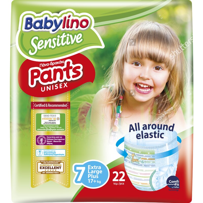 Babylino - Scutece-chilotel Unisex, N7, 17+ kg, 21 buc