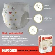 Scutece Huggies Extra Care Mega marimea 1, 2-5 kg, 84 buc