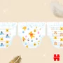 Scutece Huggies Extra Care Mega marimea 5, 11-25 kg, 50 buc - 12