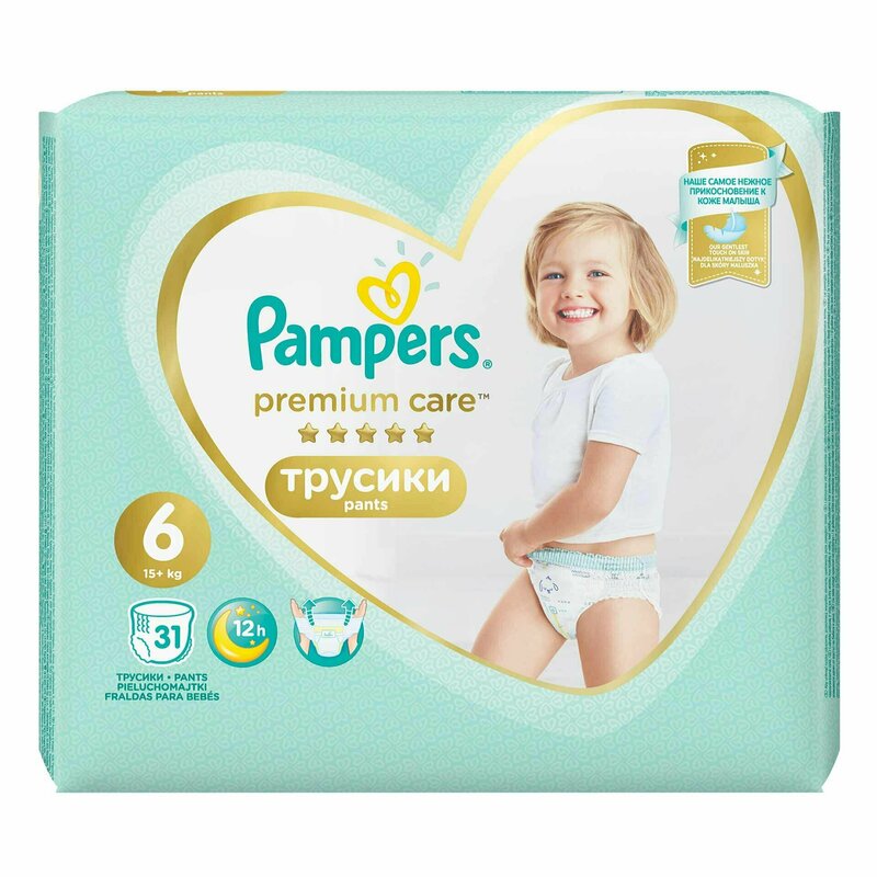 Pampers - Scutece Premium Care Pants 6, Value Pack, 31 buc