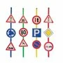 Active Play - Set 12 semne de circulatie B - 1