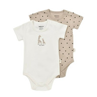 Set 2 body-uri bebe unisex Girafa, BabyCosy, 100% bumbac organic (Marime: 6-9 luni)