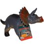 Up int'l - Set 2 figurine dinozauri din cauciuc, Triceratops si Stegosaurus, 32-34 cm - 2