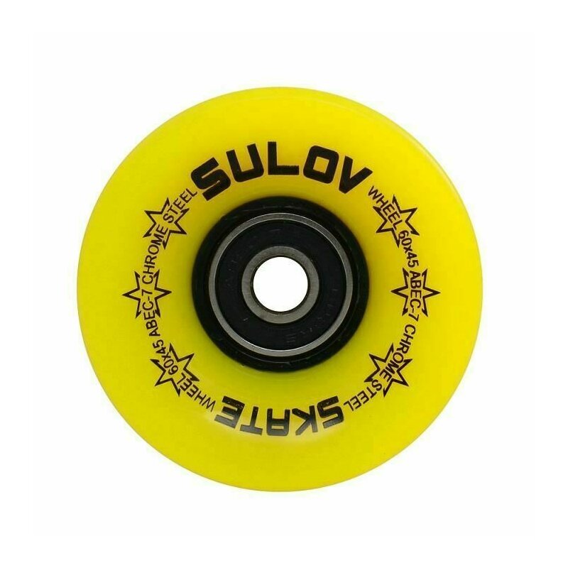 Dhs - set 4 roti penny board, galben