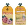 Set de pungi, Petite&Mars, Papoo, Pentru mancare, Reutilizabile, Perfect pentru calatorii, Fara BPA, 150 ml, Multicolor - 5