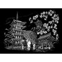 Set gravura Templu Kyoto - 1