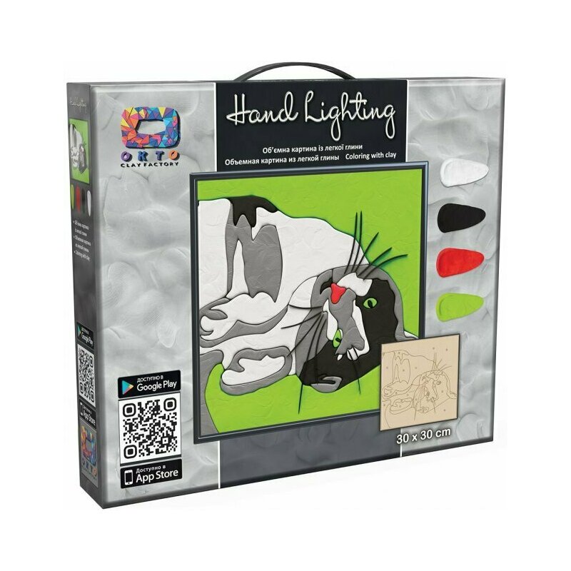 Set pictura 3d cu argila usoara, 30*30cm - cat