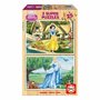 Educa - Super puzzle Disney Princess 25 piese - 1