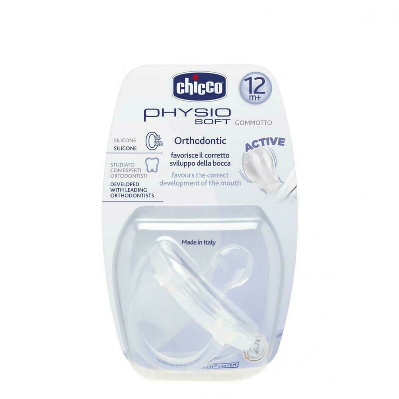 Chicco - suzeta silicon physio monobloc, forma ortodontica, 12luni+