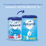 Tetra Pack Lapte praf Nutricia Aptamil Junior 3+, 800g - 2