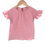 Tricou cu volanase la maneci pentru copii, din muselina, Blushing Pink , 12-18 luni - 1