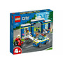 Lego - Urmarire la sectia de politie - 2