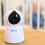 Video Monitor Digital Beaba ZEN Plus White - 4