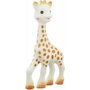 Girafa Sophie in cutie cadou 'Fresh Touch' - 2