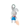 Jucarie Zornaitoare TAF TOYS - Iepurasul RYLEE