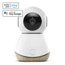 Monitor Pentru Bebelusi Maxi-Cosi SEE