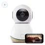 Monitor Pentru Bebelusi Maxi-Cosi SEE
