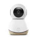 Monitor Pentru Bebelusi Maxi-Cosi SEE