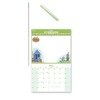 Calendar Memo verde