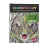 Carte antistres de colorat Amaizing Animals, A4 64 pag