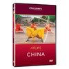 DVD China, Colectia Atlasul Lumii
