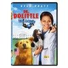 DVD Doctor Dolittle 4: Tail to the Chief
