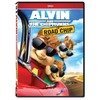 DVD ALVIN AND THE CHIPMUNKS:  MAREA AVENTURA 