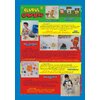 Revista Garfield Nr. 153-154