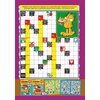 Revista Garfield Nr. 159-160