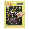 Set creativ de Paste - Lipeste pe numere Stickere holografice - Puiut - 22x18cm