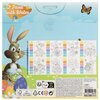 Set creativ de Paste - Picteaza cu apa - Puiut/Iepuras - 8 planse - 20x20cm
