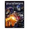 DVD Transformers: Razbunarea celor invinsi