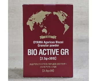 Agaricus Blazei Murill bio active (ciuperca lui Dumnezeu) 1 plic 2.5g picture - 2
