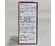 Agaricus Blazei Murill bio active (ciuperca lui Dumnezeu) 1 plic 2.5g
