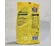 Amestec din fulgi de cereale Multicereal 500g