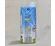 Apă de cocos ECO 330g