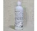 Apă de gură cu salvie și argilă 500ml