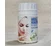 Argilă albastră de râciu pastă cosmetică 500g
