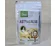 Astragalus pudră ECO 125g