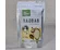 Baobab pudră ECO 125g