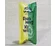 Baton raw cu ananas și kiwi 45g