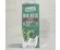 Băutură de orez ECO 1L