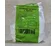 Bicarbonat de sodiu alimentar 500g
