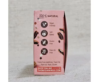 Biscuiți cu migdale și cacao fără gluten 80g picture - 4