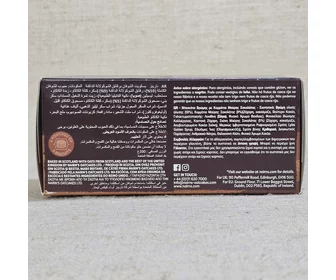 Biscuiți din ovăz integral cu ciocolată 200g picture - 2