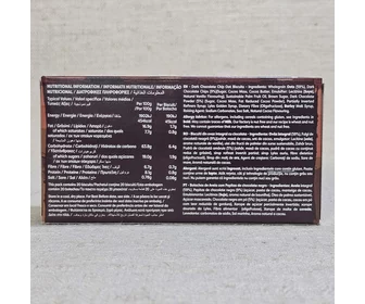 Biscuiți din ovăz integral cu ciocolată 200g picture - 3