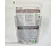 Boabe de cacao întregi ECO 200g