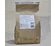 Boabe de spelta ECO 750g