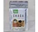 Chaga pudră ECO 60g